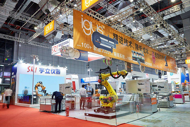 上海国家会展中心招商