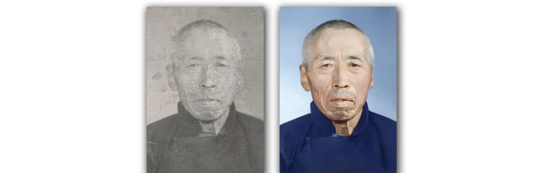 老照片修复前后对比